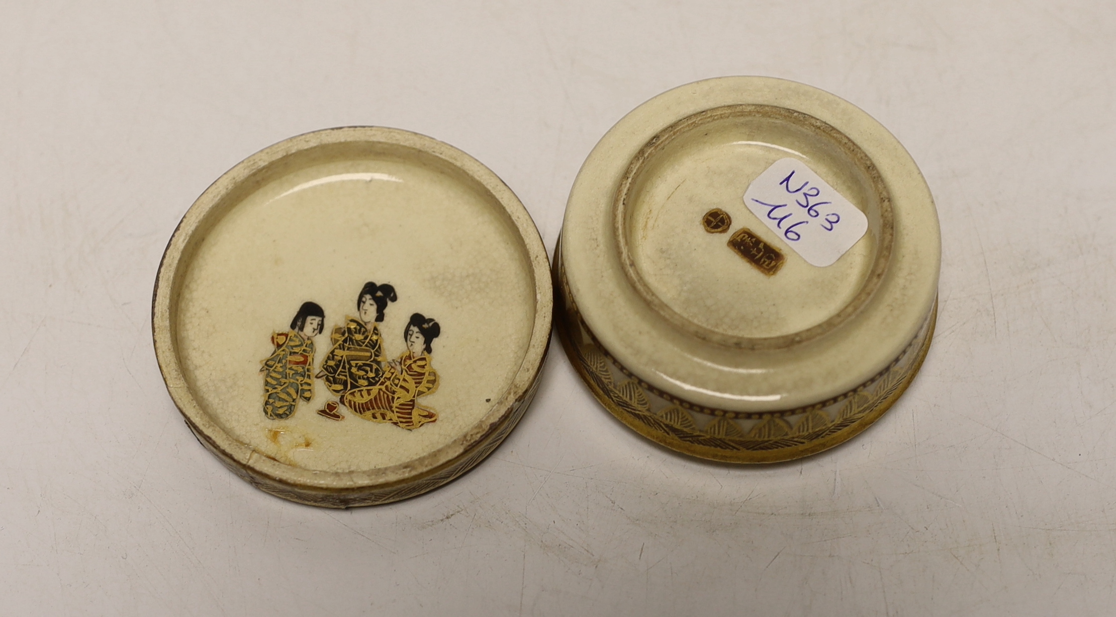 A collection of miniature Japanese satsuma, Meiji vases and a box and cover, box and cover 6cm diameter